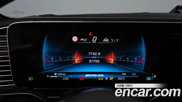 Mercedes-Benz GLE 2024 thumb 8