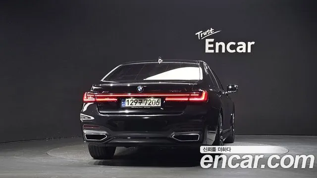 BMW 7-Series 2022 thumb 4