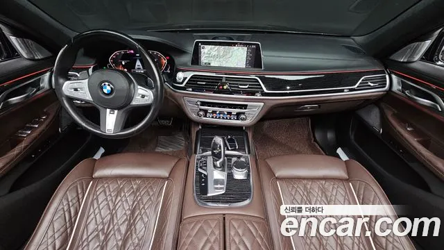 BMW 7-Series 2022 thumb 7