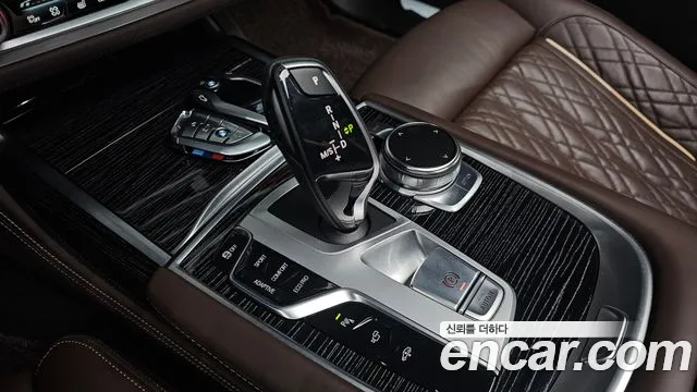 BMW 7-Series 2022 thumb 9