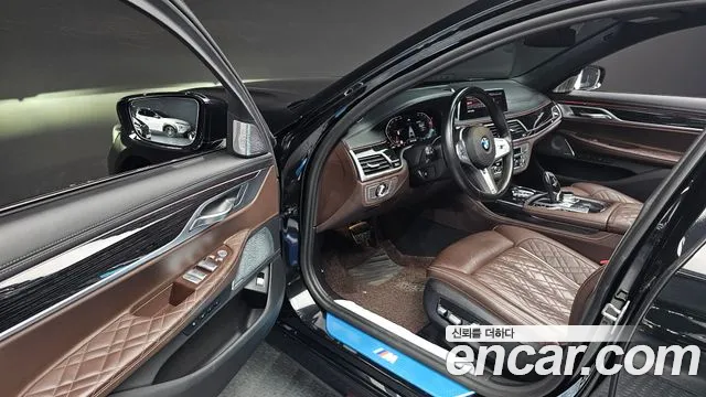 BMW 7-Series 2022 thumb 10