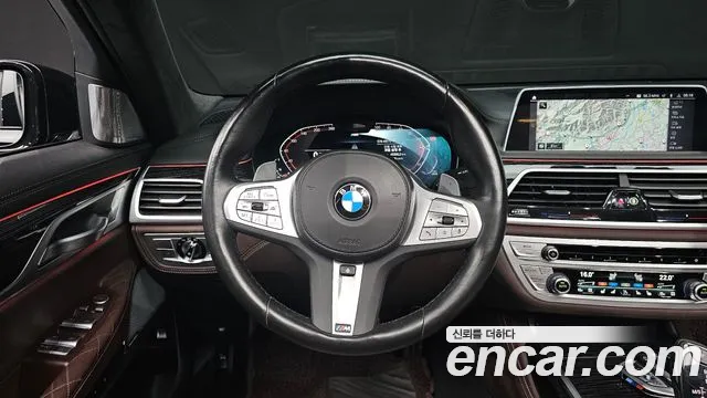 BMW 7-Series 2022 thumb 12