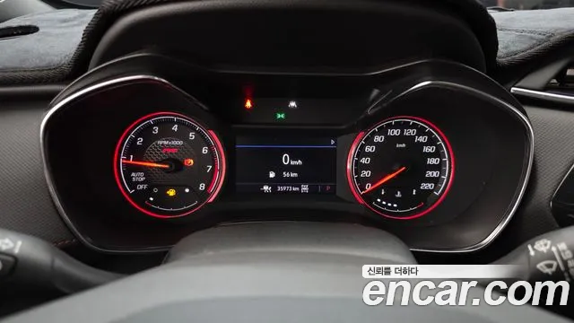 ChevroletGMDaewoo TrailBlazer 2023 thumb 8