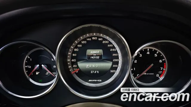Mercedes-Benz CLS-Class 2014 thumb 8