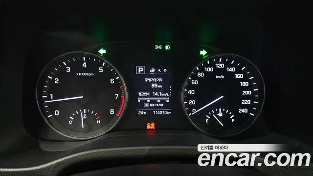 Hyundai Avante 2017 thumb 8
