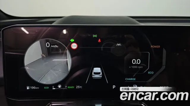 Kia Sorento 2023 thumb 8