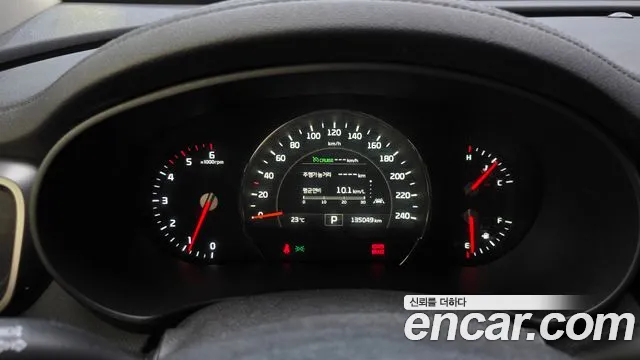 Kia Sorento 2015 thumb 8