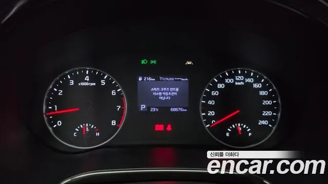 Kia Seltos 2019 thumb 8