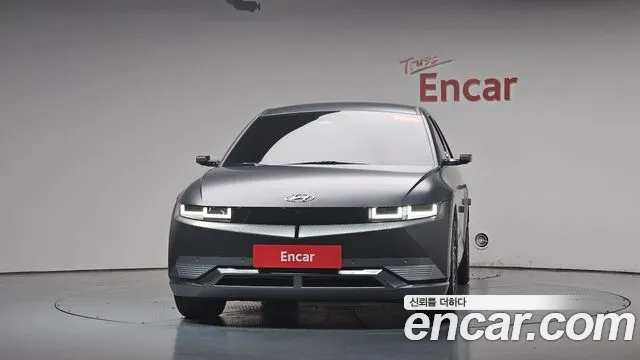 Hyundai IONIQ 5 2022 thumb 2