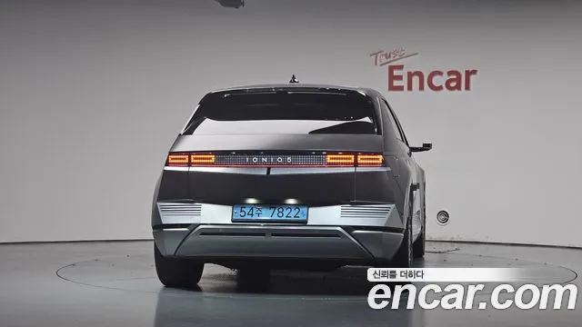 Hyundai IONIQ 5 2022 thumb 3