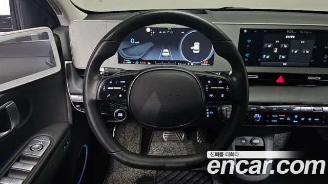 Hyundai IONIQ 5 2022 thumb 12