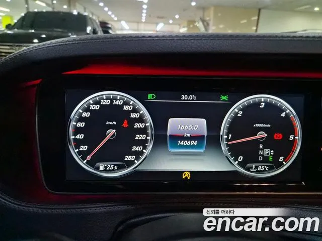 Mercedes-Benz S-Класс 2017 thumb 5