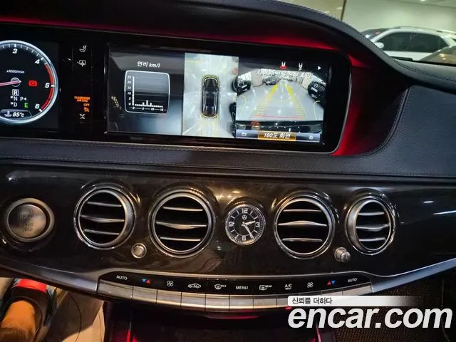 Mercedes-Benz S-Класс 2017 thumb 9