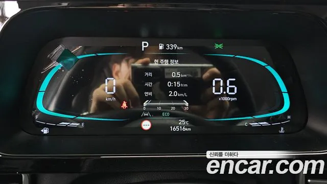 Hyundai Avante 2024 thumb 8
