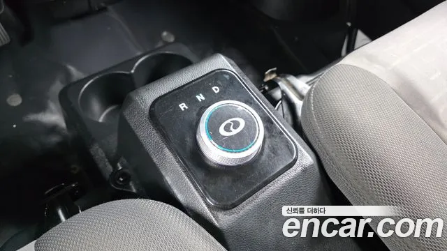 Dongfeng Xiaokang C35 2022 thumb 9