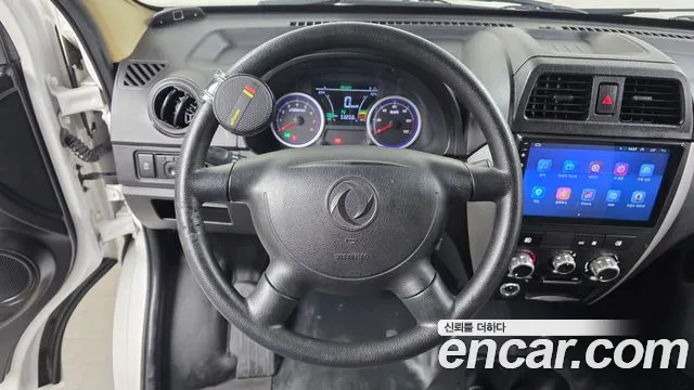 Dongfeng Xiaokang C35 2022 thumb 12