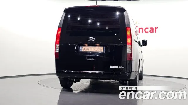 Hyundai Staria 2023 thumb 3