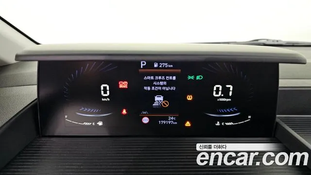 Hyundai Staria 2023 thumb 7