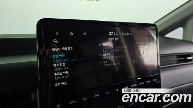 Hyundai Staria 2023 thumb 12