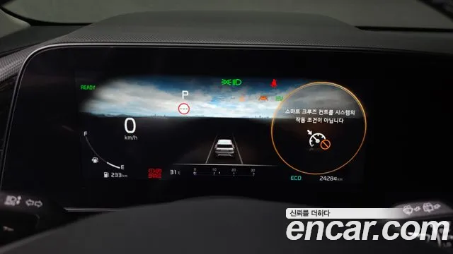 Kia Niro 2022 thumb 8