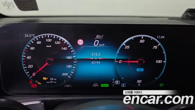 Mercedes-Benz EQB 2022 thumb 8