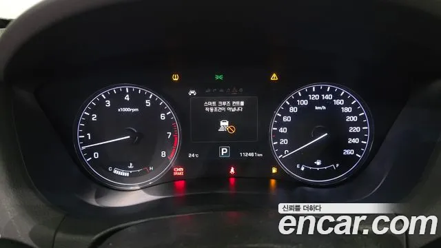 Hyundai Genesis 2015 thumb 8