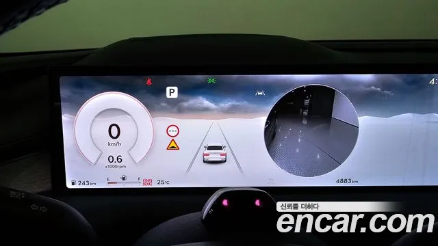 Genesis G80 2026 thumb 7
