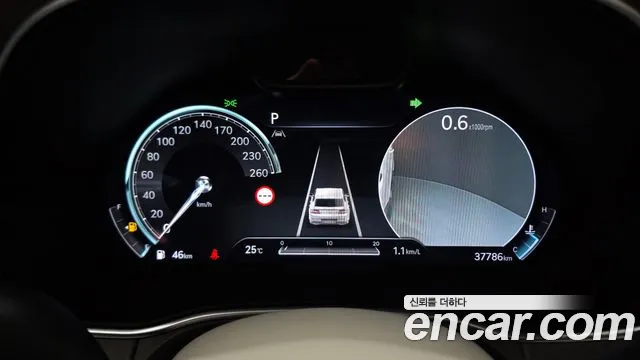 Genesis GV80 2023 thumb 8