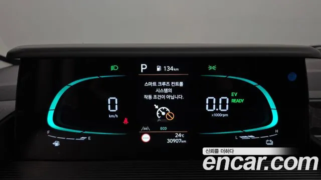 Hyundai Staria 2025 thumb 7