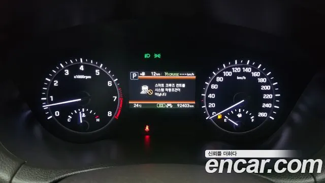 Genesis G80 2020 thumb 7