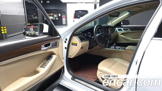 Genesis G80 2020 thumb 9