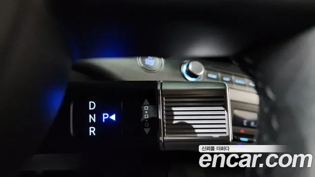 Hyundai Kona 2023 thumb 9