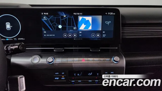 Hyundai Kona 2023 thumb 12