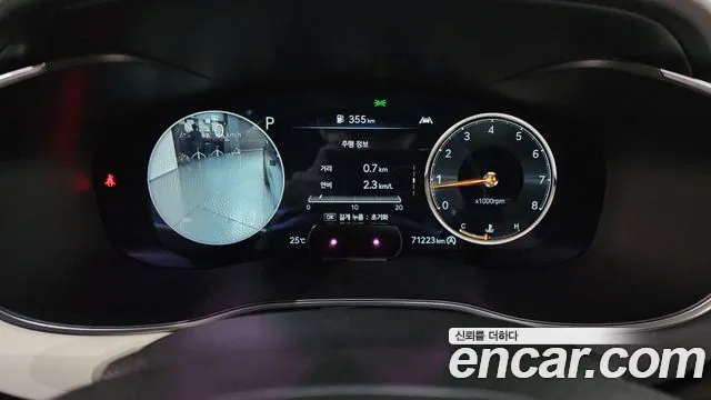 Genesis G70 2022 thumb 8
