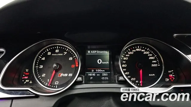 Audi RS5 2013 thumb 8