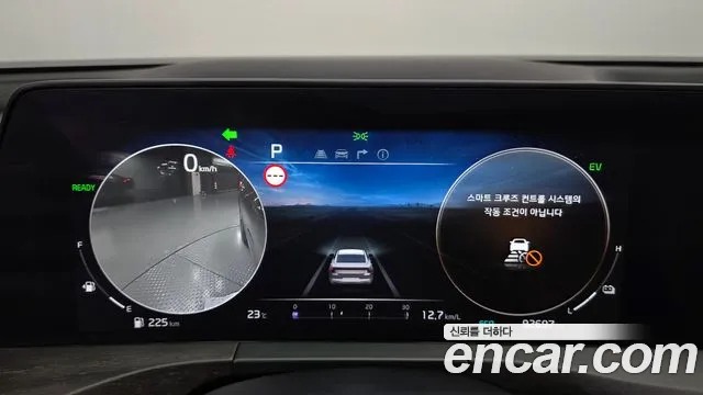 Kia K8 2021 thumb 7