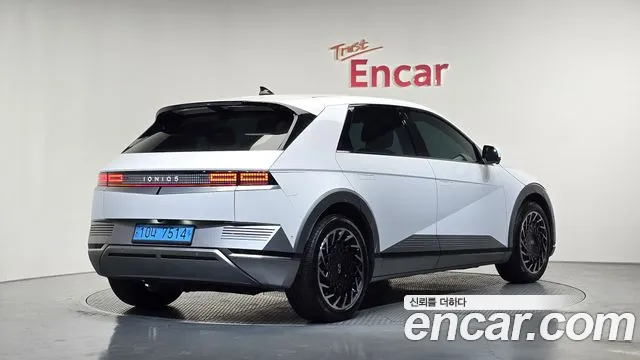 Hyundai IONIQ 5 2023 thumb 2