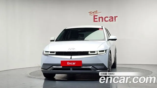 Hyundai IONIQ 5 2023 thumb 3