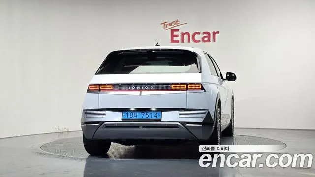 Hyundai IONIQ 5 2023 thumb 4