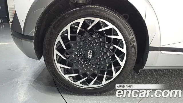 Hyundai IONIQ 5 2023 thumb 5