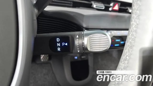 Hyundai IONIQ 5 2023 thumb 9