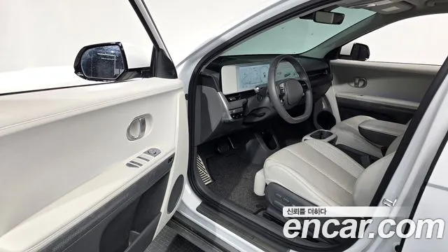 Hyundai IONIQ 5 2023 thumb 10