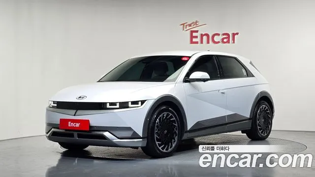 Hyundai IONIQ 5 2023 thumb 11