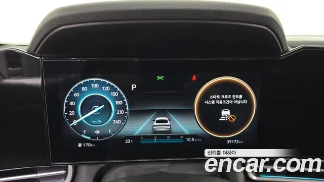 Hyundai Avante 2022 thumb 8
