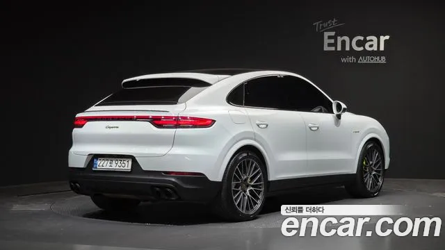Porsche Cayenne 2023 thumb 2