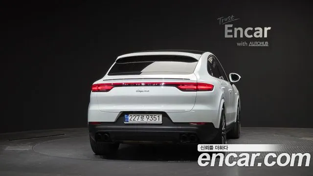 Porsche Cayenne 2023 thumb 4