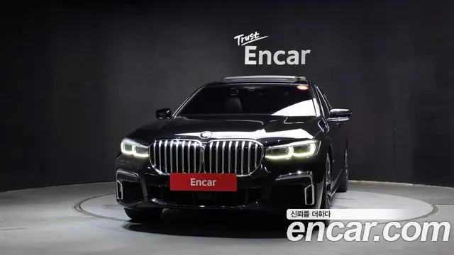 BMW 7-Series 2021 thumb 3