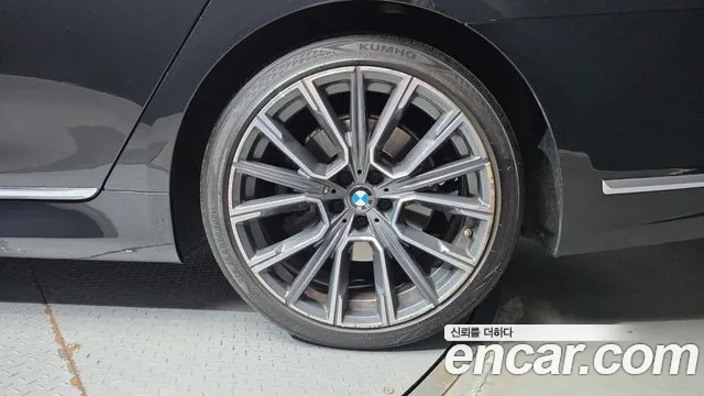 BMW 7-Series 2021 thumb 5