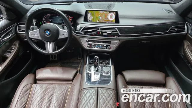 BMW 7-Series 2021 thumb 7