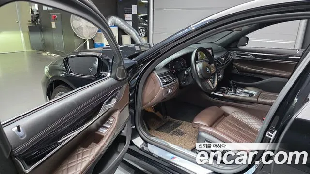 BMW 7-Series 2021 thumb 10